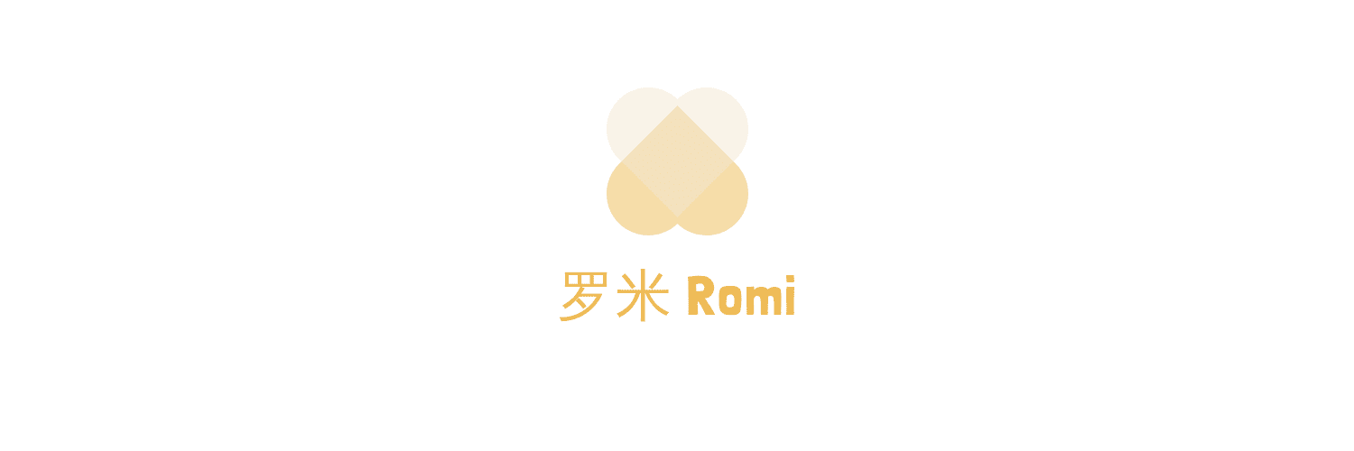 罗米 Romi